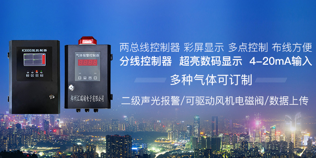 91抖音视频免费斬獲氫能標杆項目，國際認證與產能升級雙突破